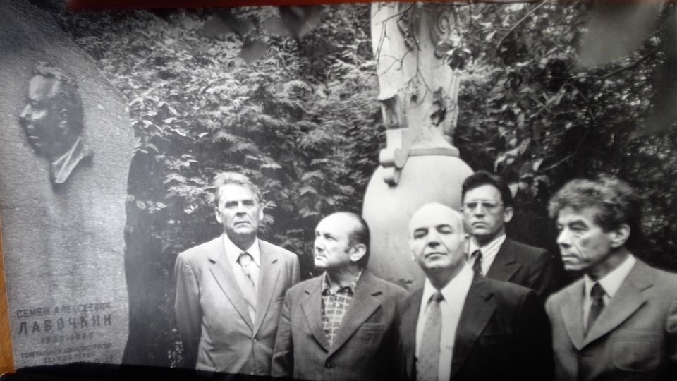An image 6