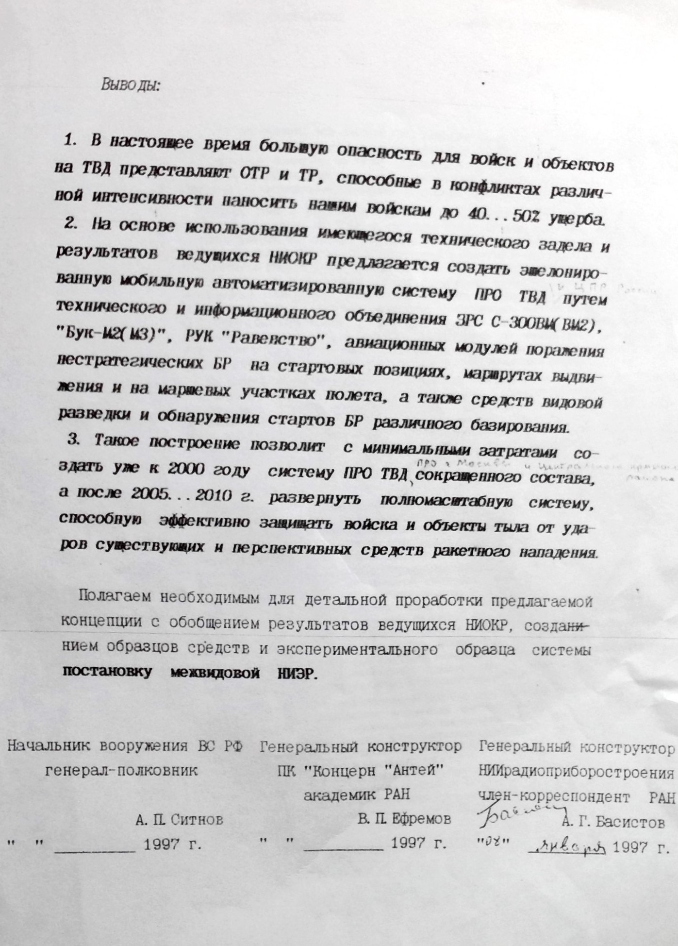 Doc 10